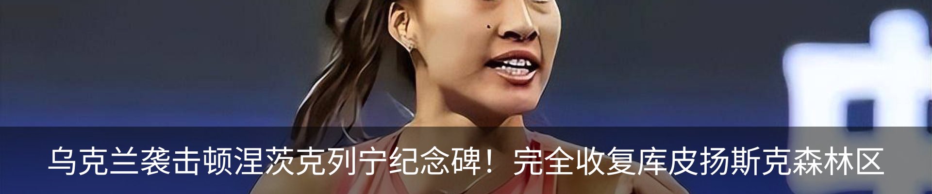 资讯动态