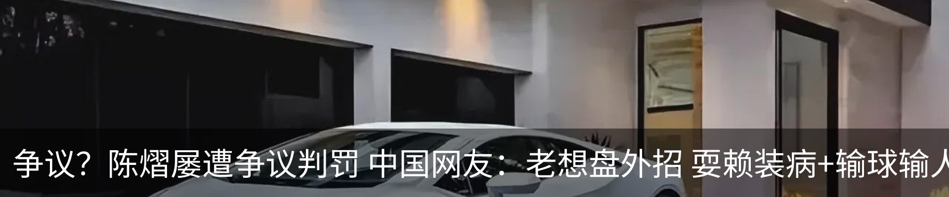 资讯动态