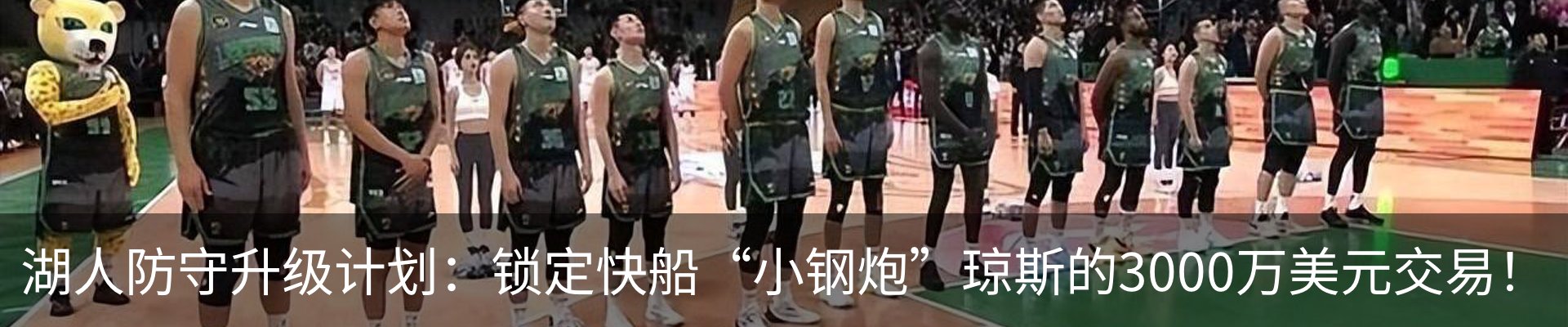 资讯动态