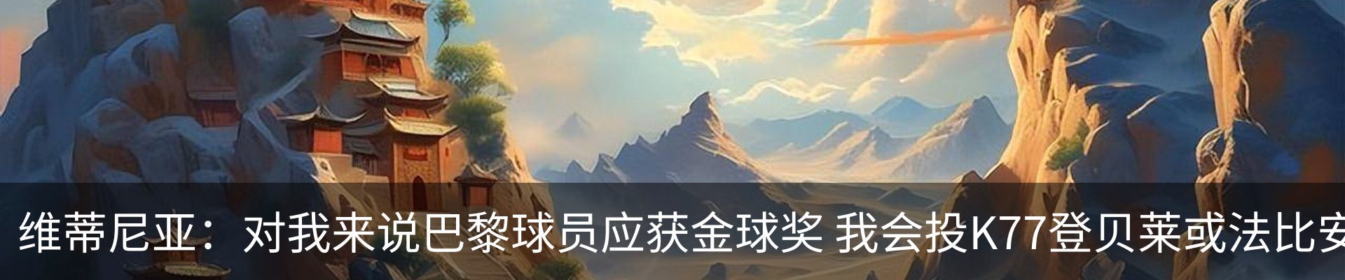 资讯动态